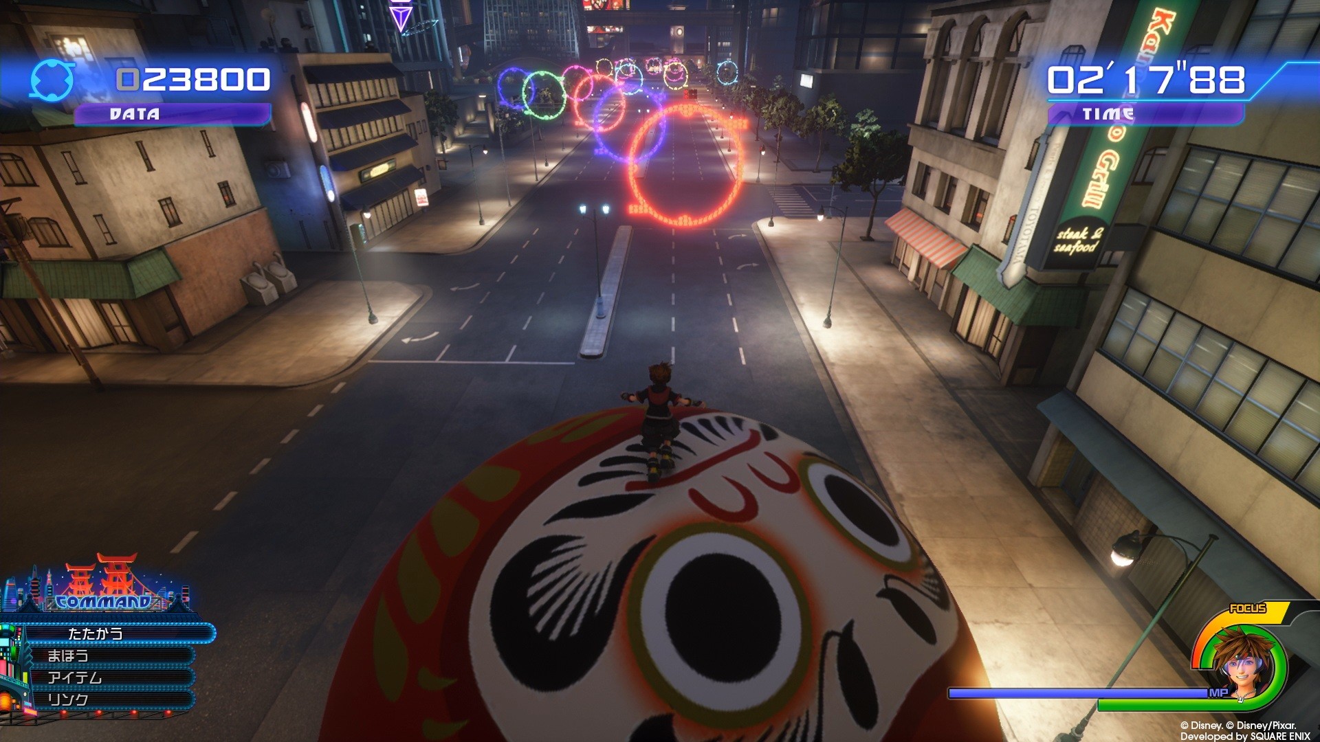 Kingdom Hearts III - Imagen 26